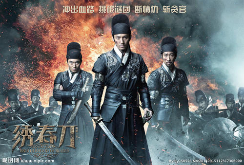 澳洲签证存款证明需要冻结吗